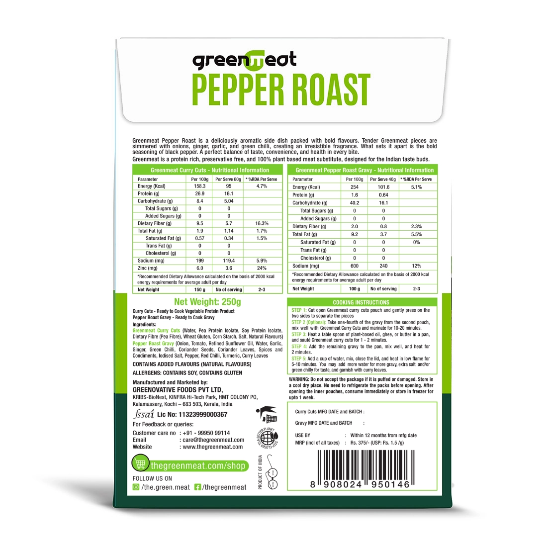 Greenmeat-Pepper-Roast-Instant-Mockup-back-view-2026