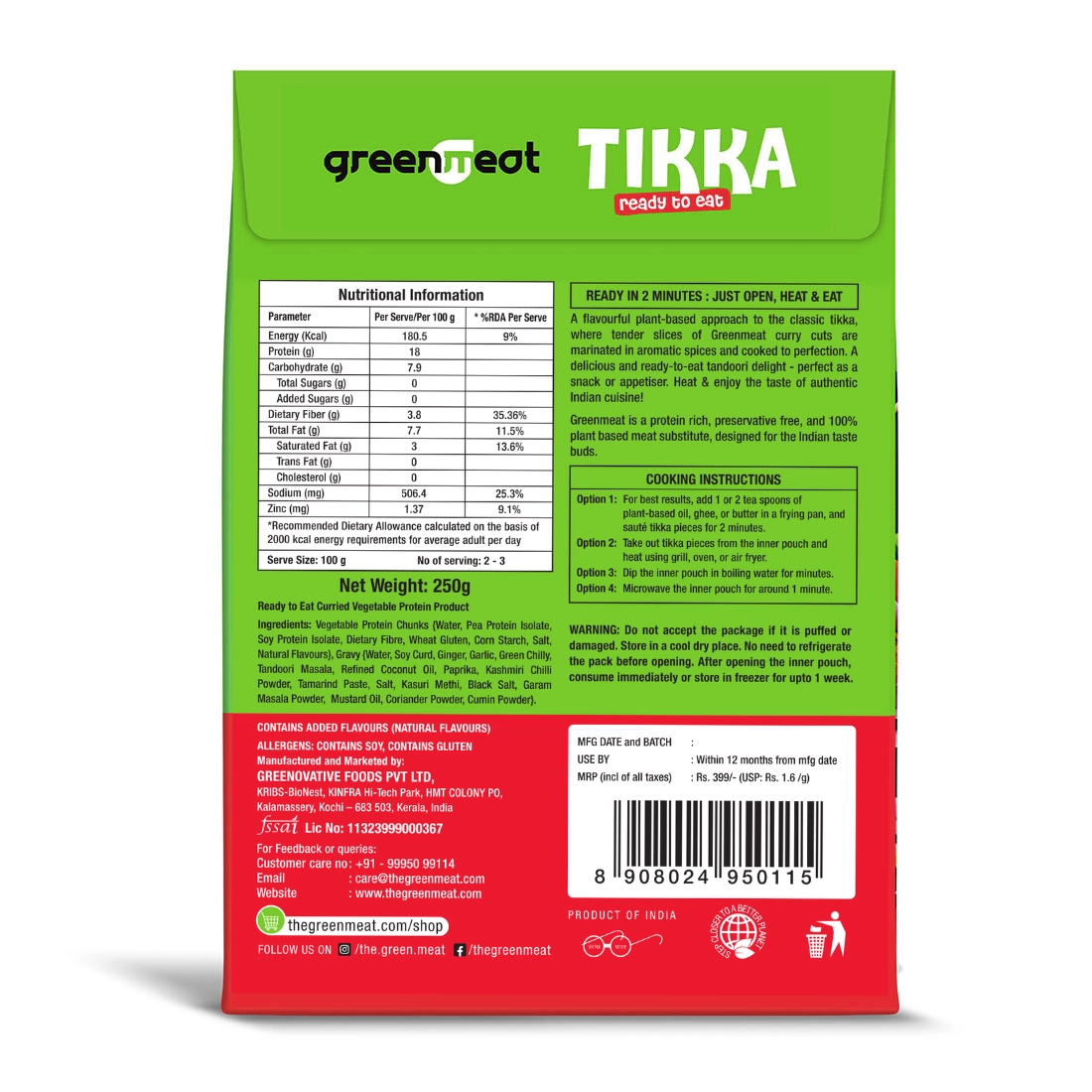 Greenmeat-Tikka-Mockup-back-view-2026